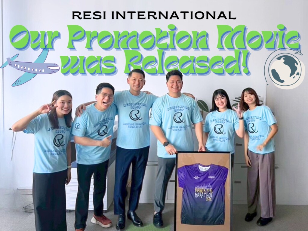 RESI International promotion movie was released