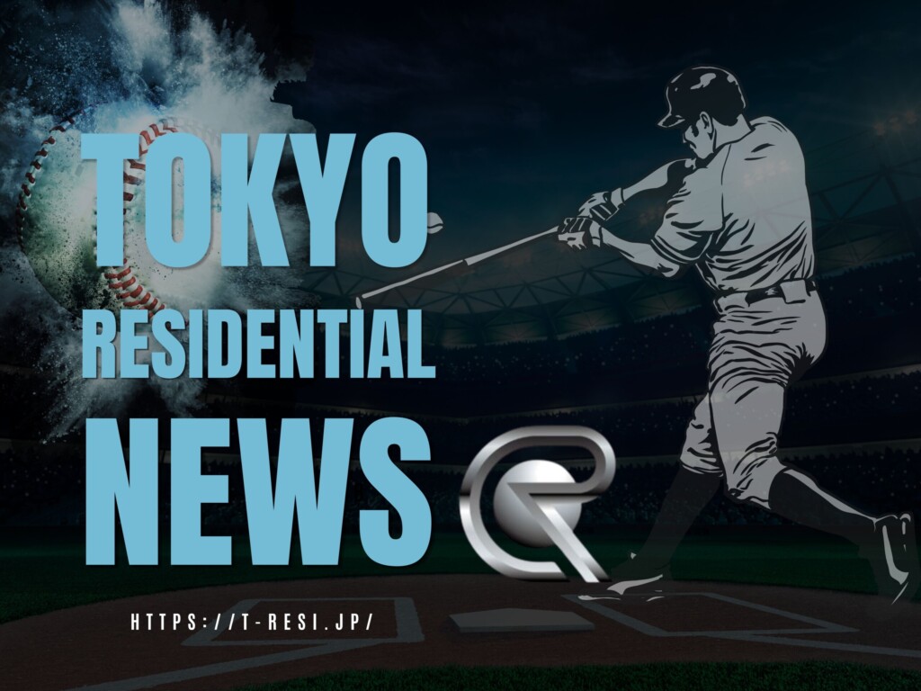 東京レジデンシャルポスターを全支店に掲示しています