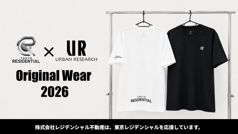 東京レジデンシャル×アーバンリサーチ社　オリジナルTシャツ・パーカーを制作しました