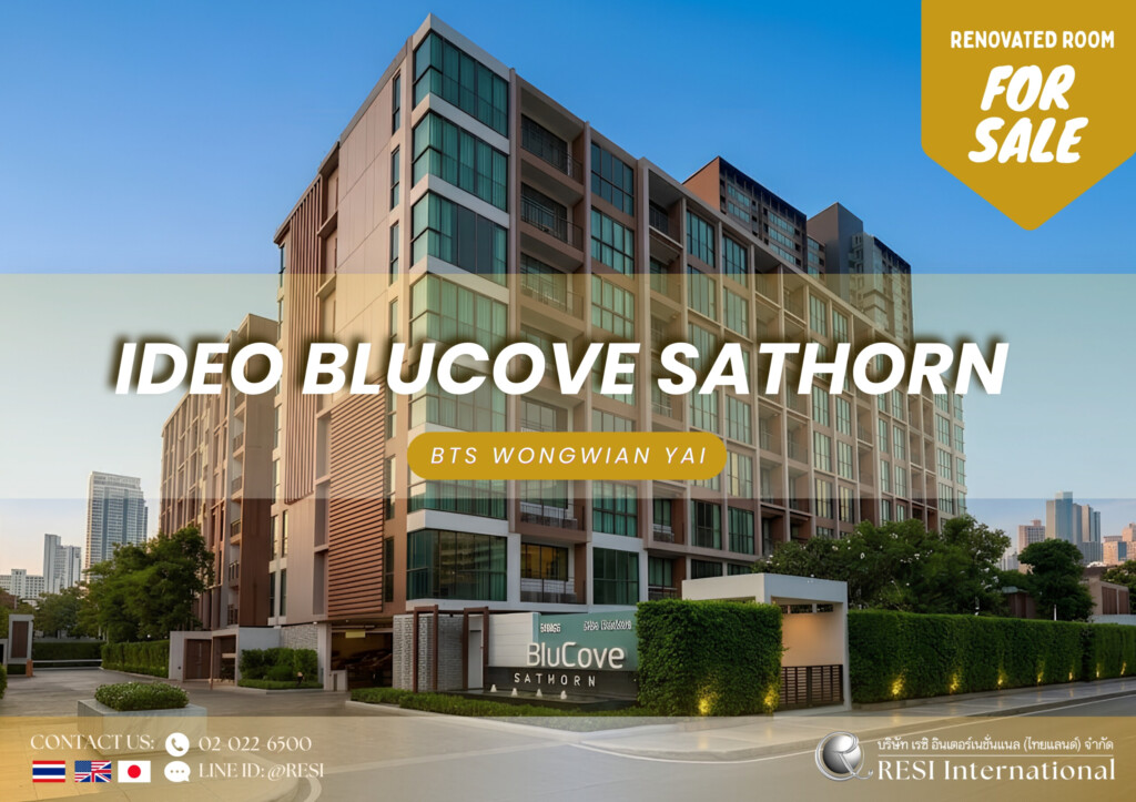 📣FOR SALE! new renovated room “Ideo BluCove Sathorn”🏢